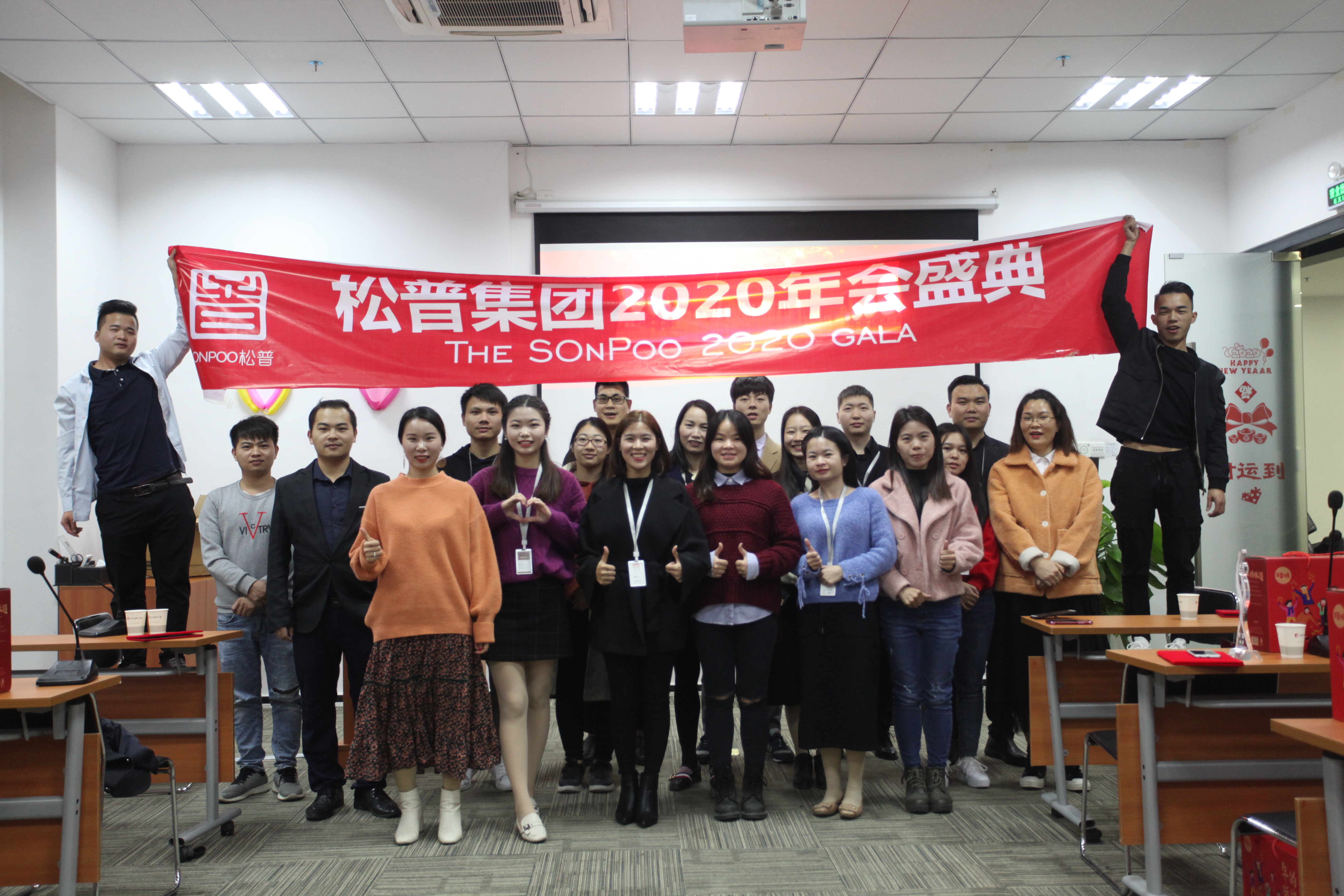 企業(yè)畫冊(cè)8