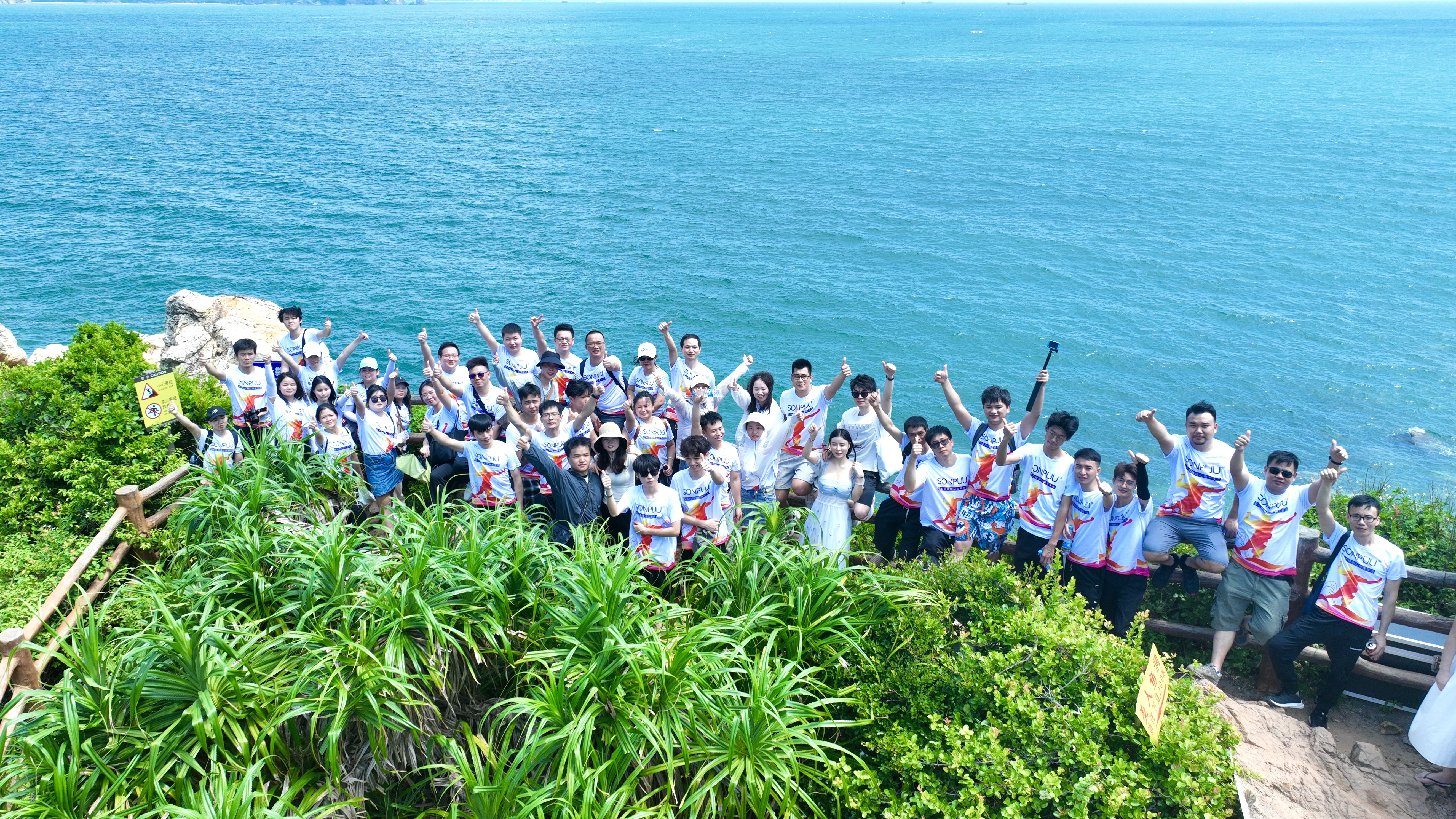 2023松普?qǐng)F(tuán)建打卡《美人魚》拍攝基地